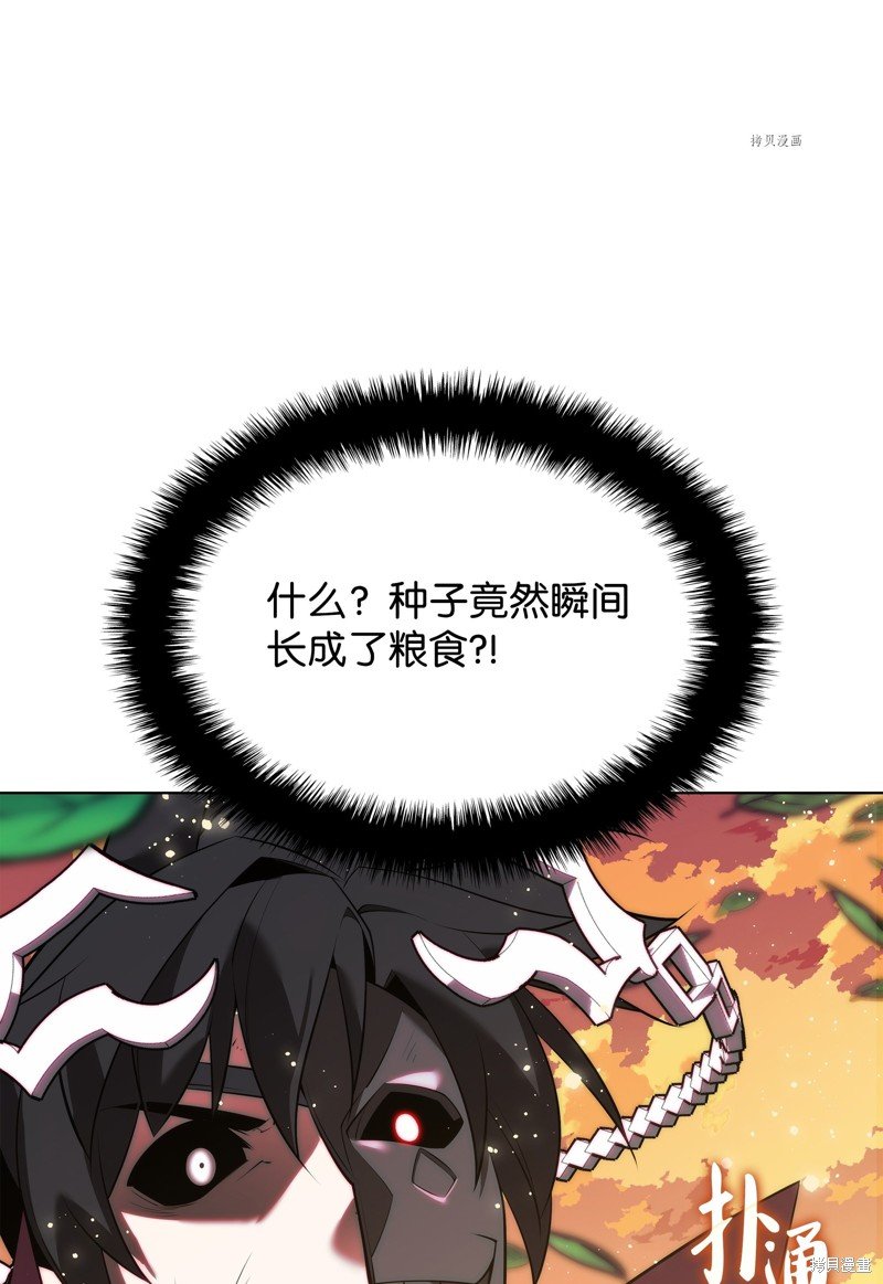第169话