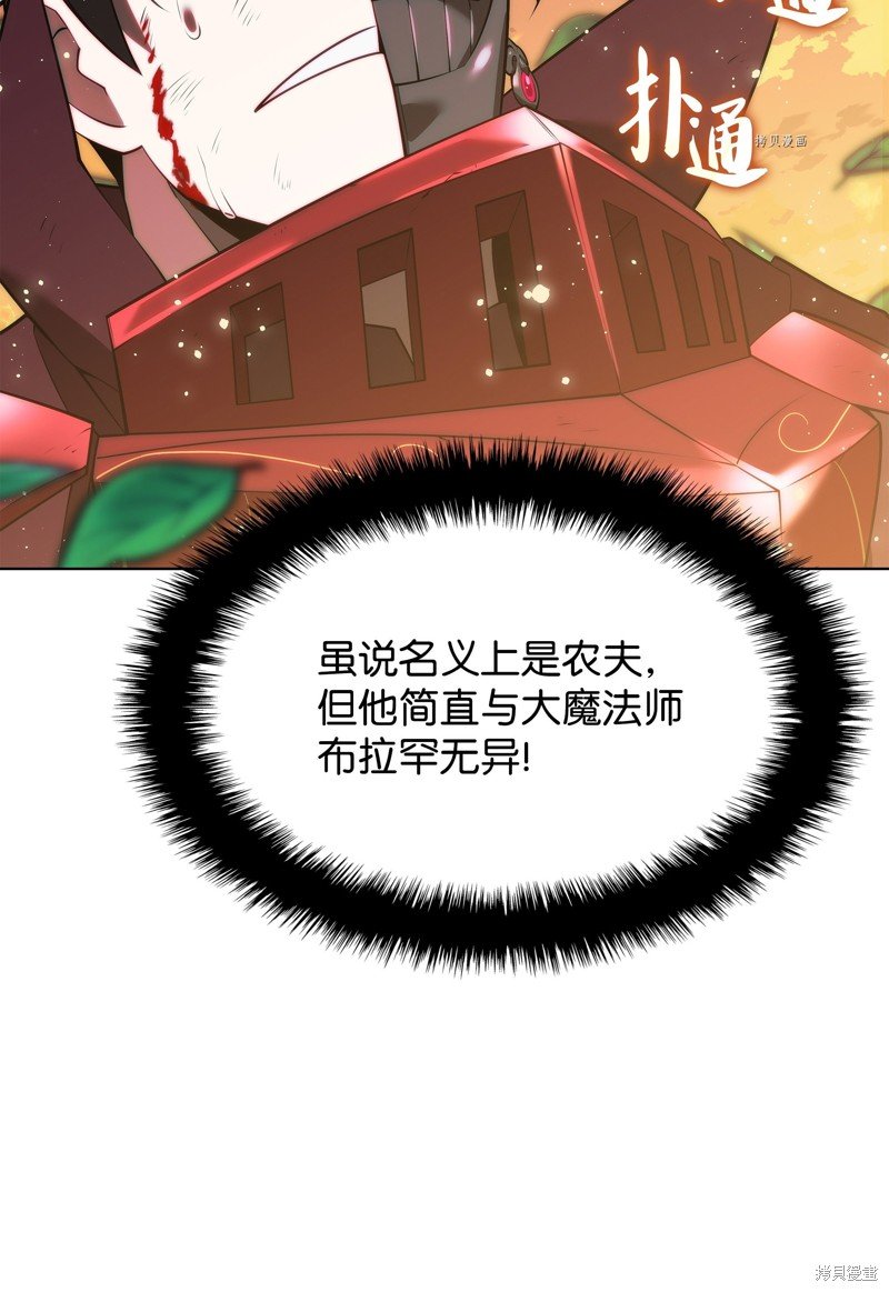 第169话