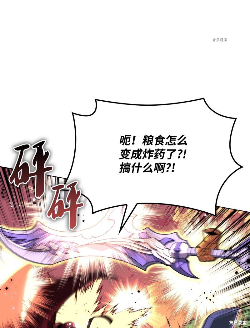 第169话