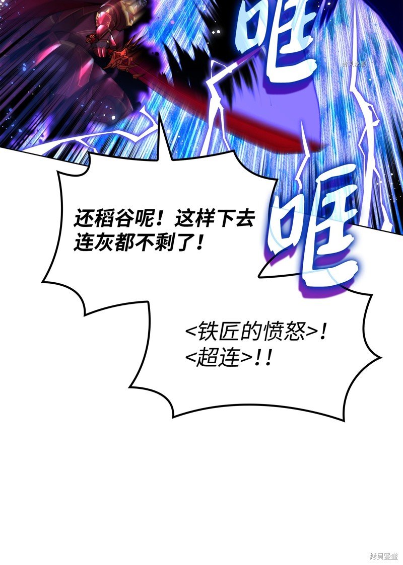 第169话