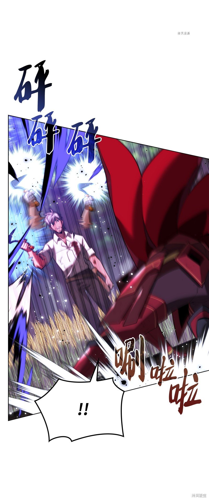 第169话
