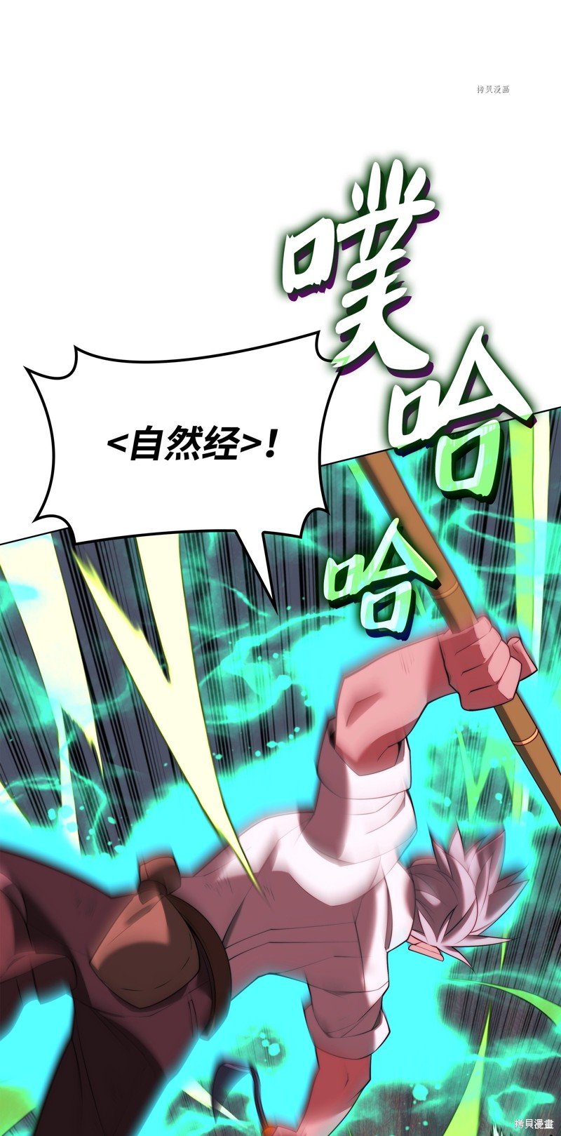 第169话