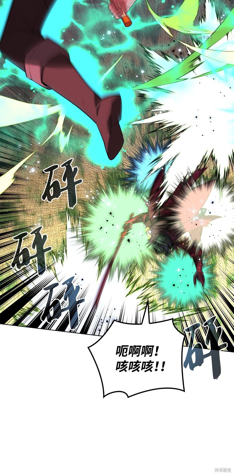第169话