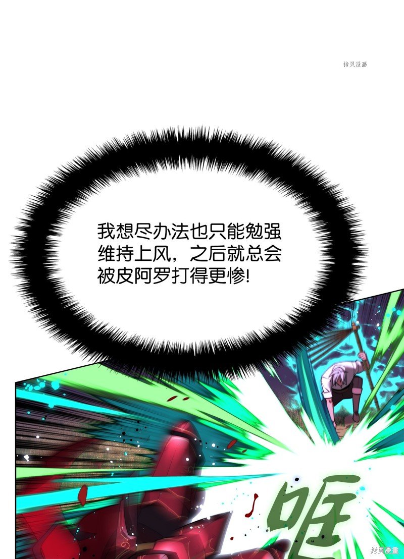 第169话