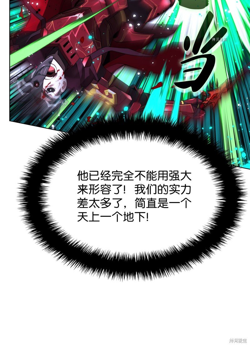 第169话