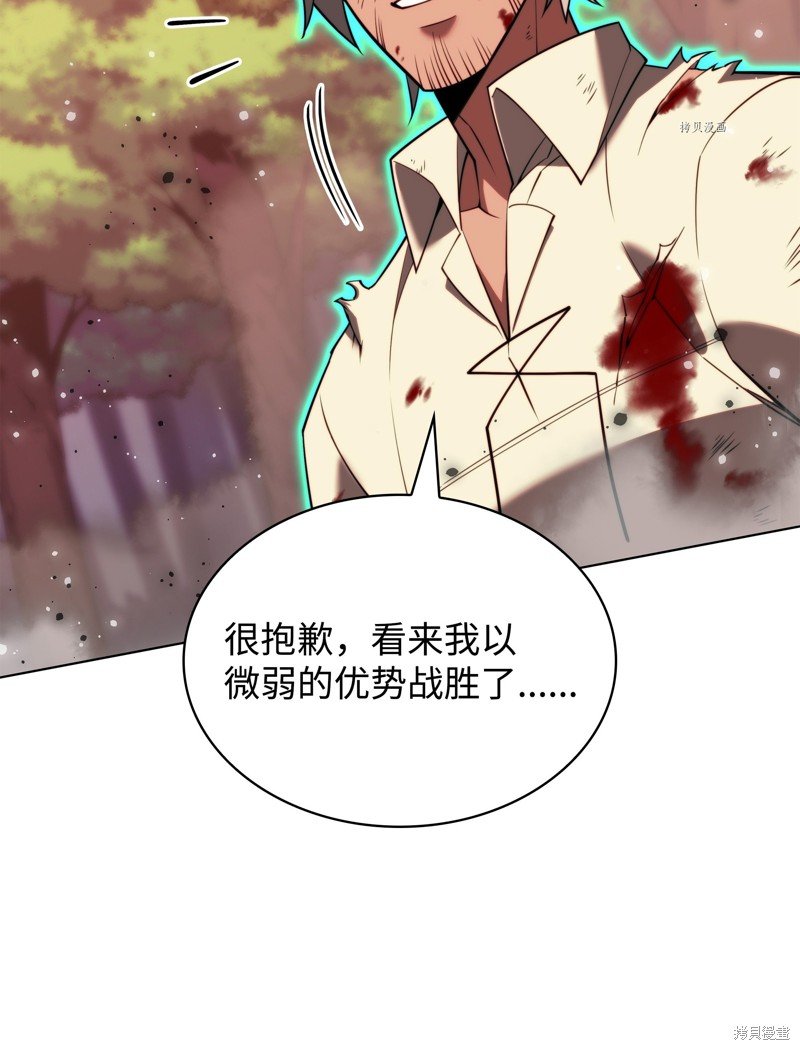 第169话