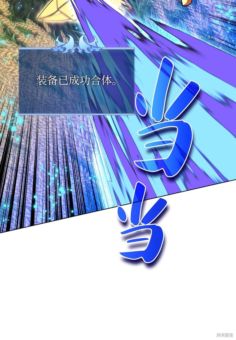 第169话