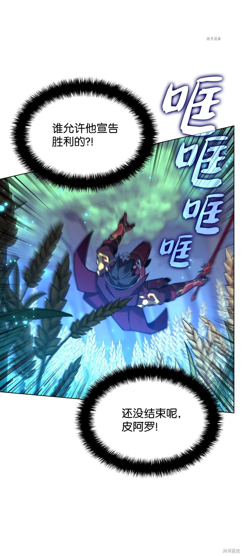 第169话