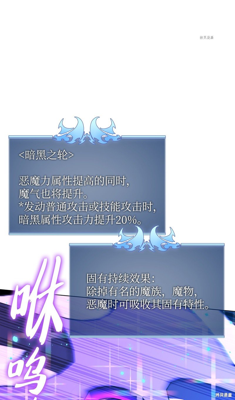 第169话