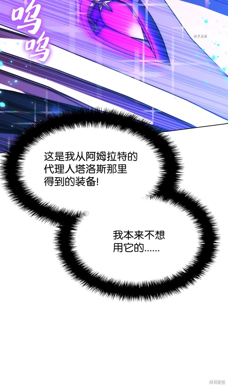 第169话