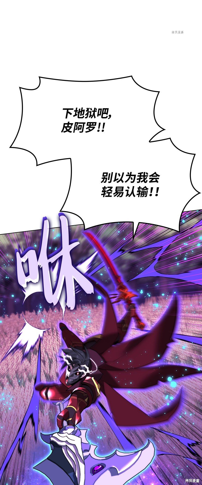 第169话
