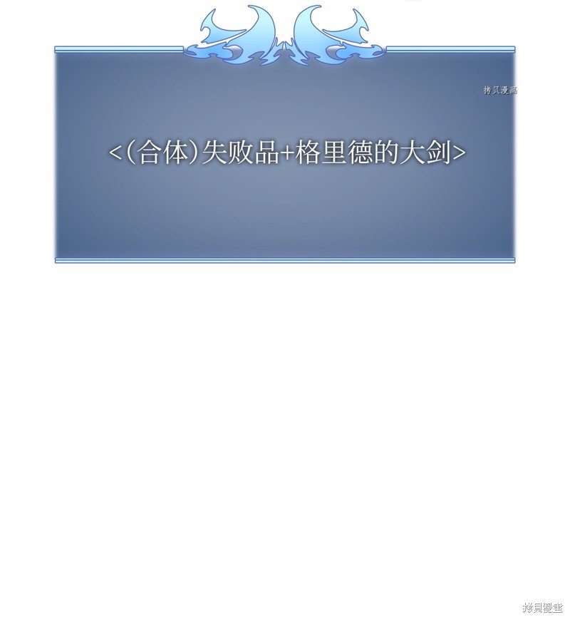 第169话