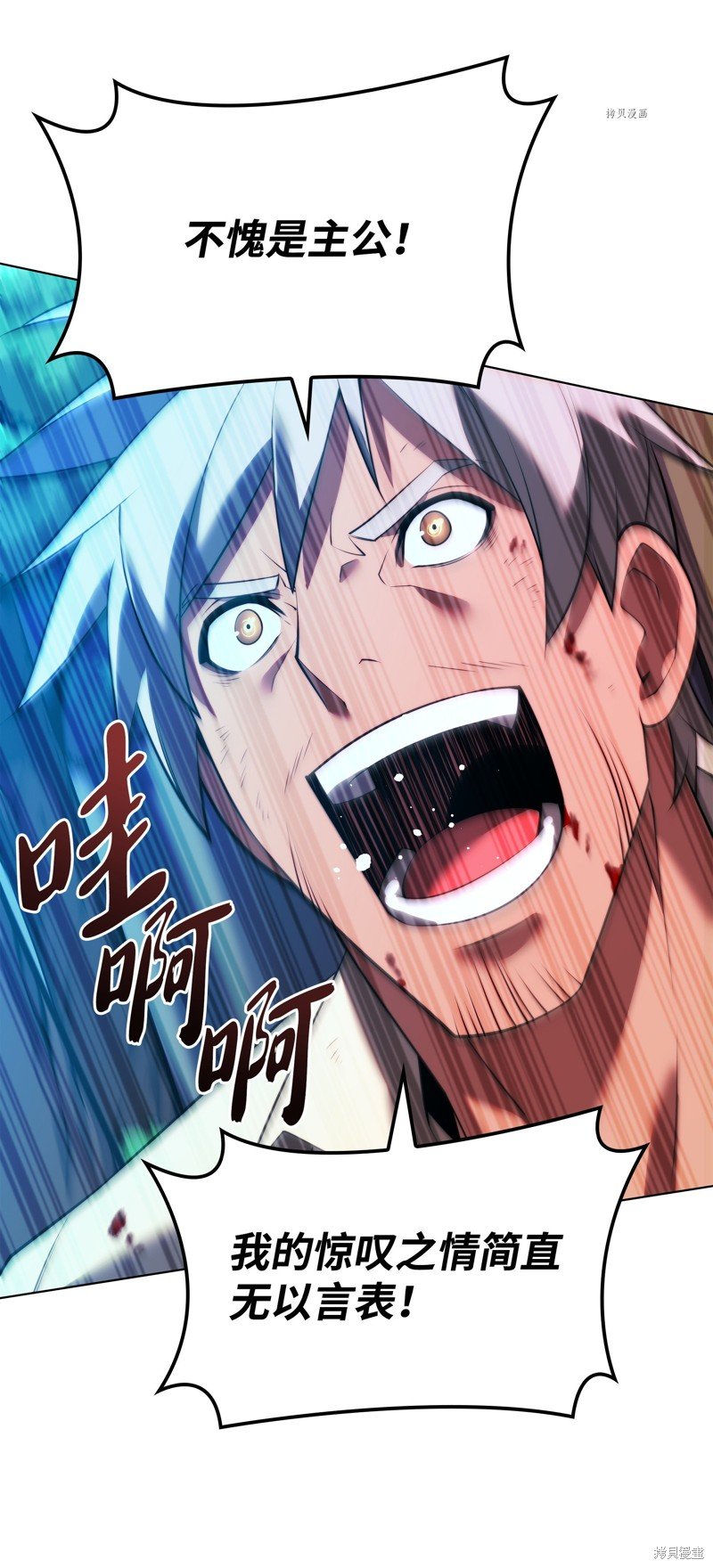 第169话
