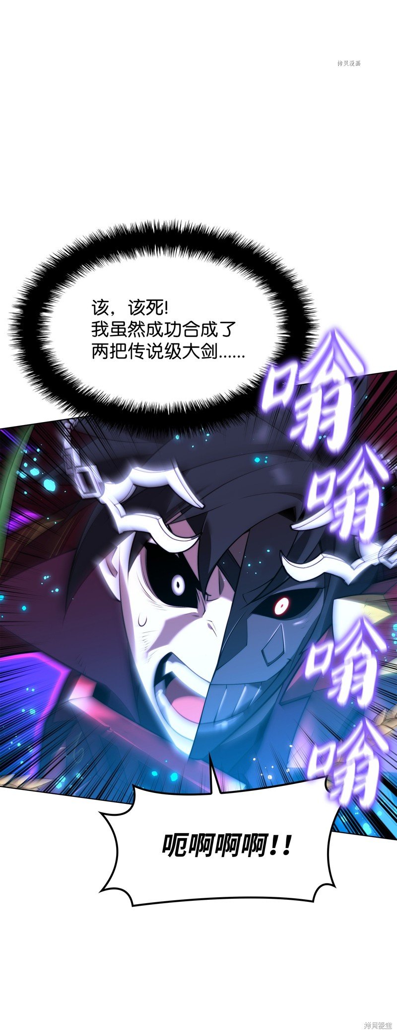 第169话