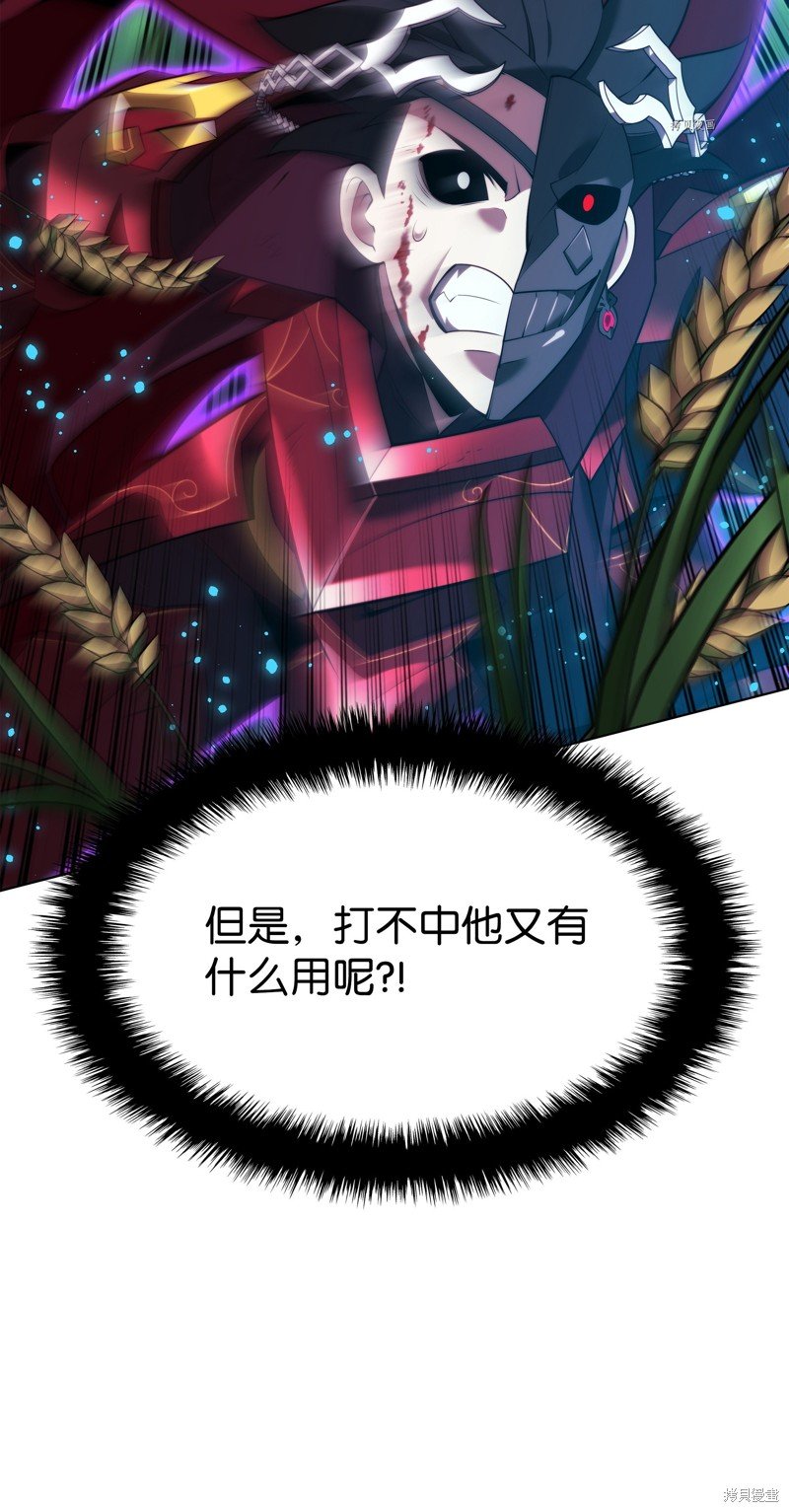 第169话