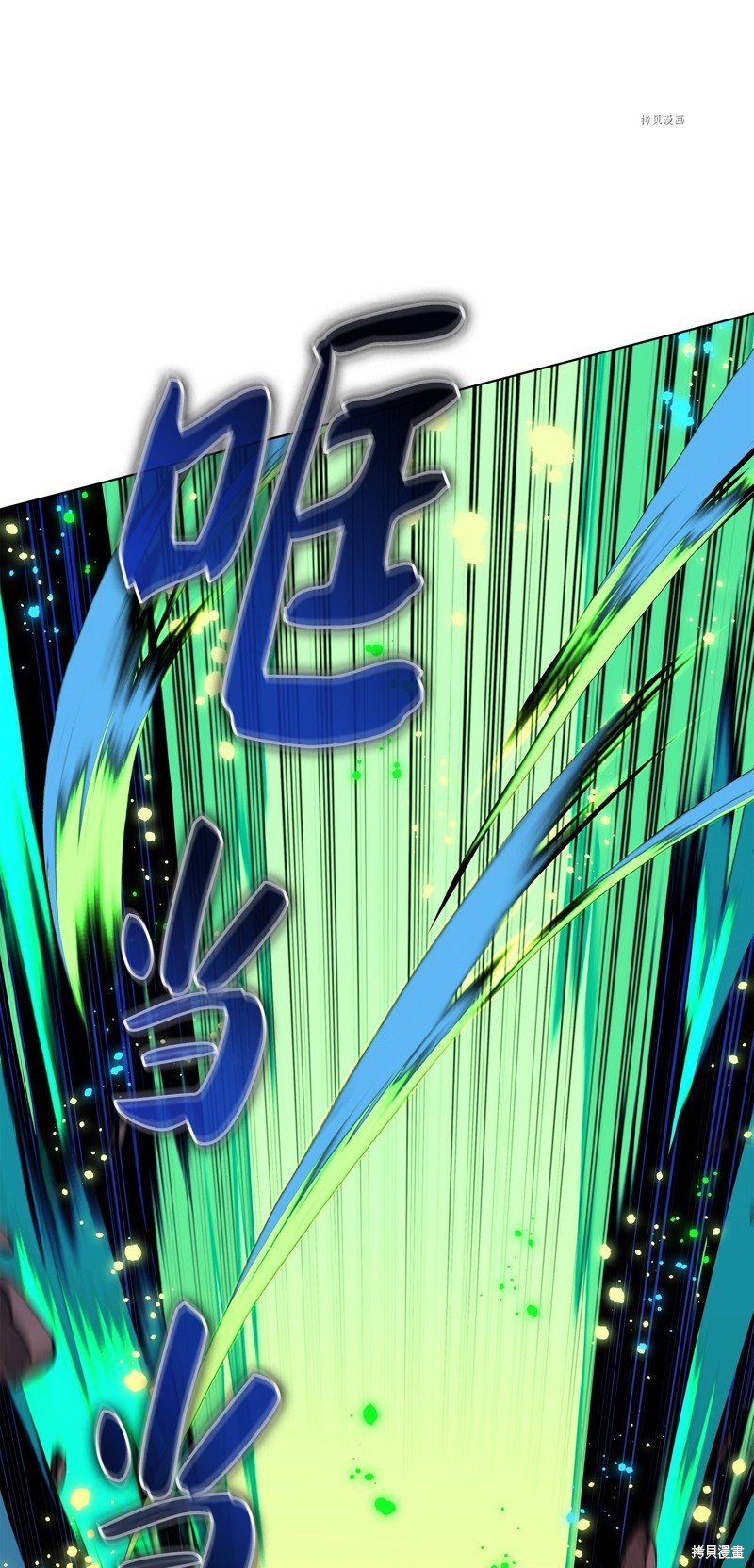 第169话