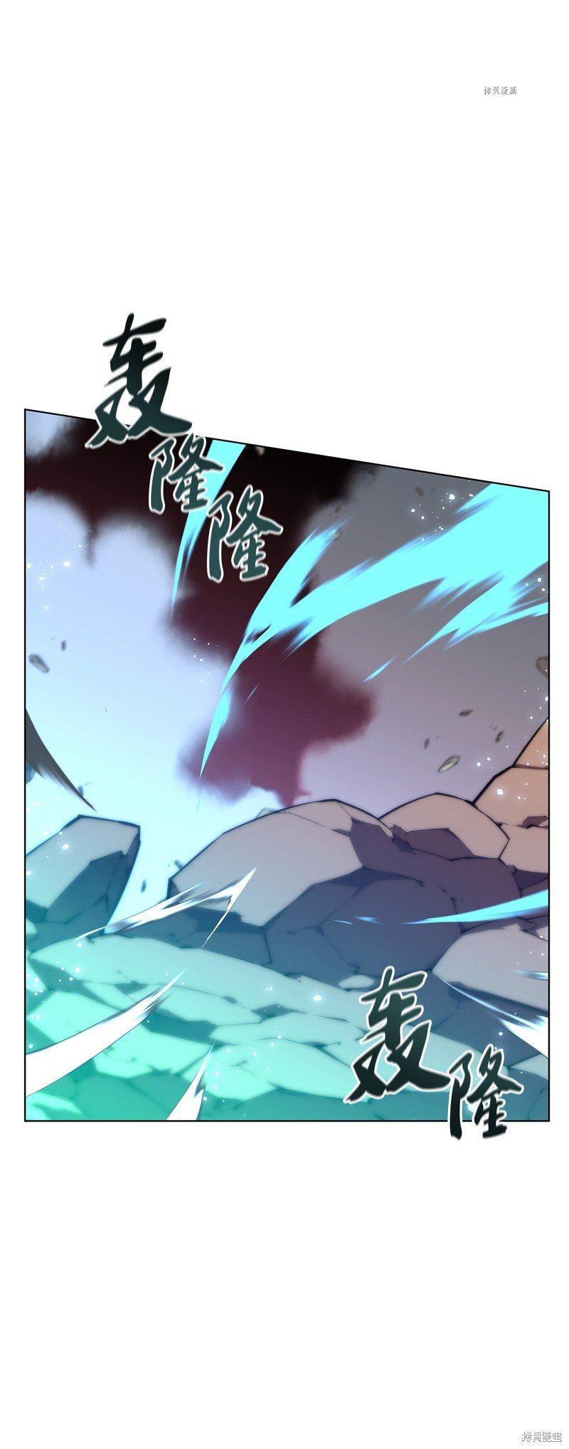第169话