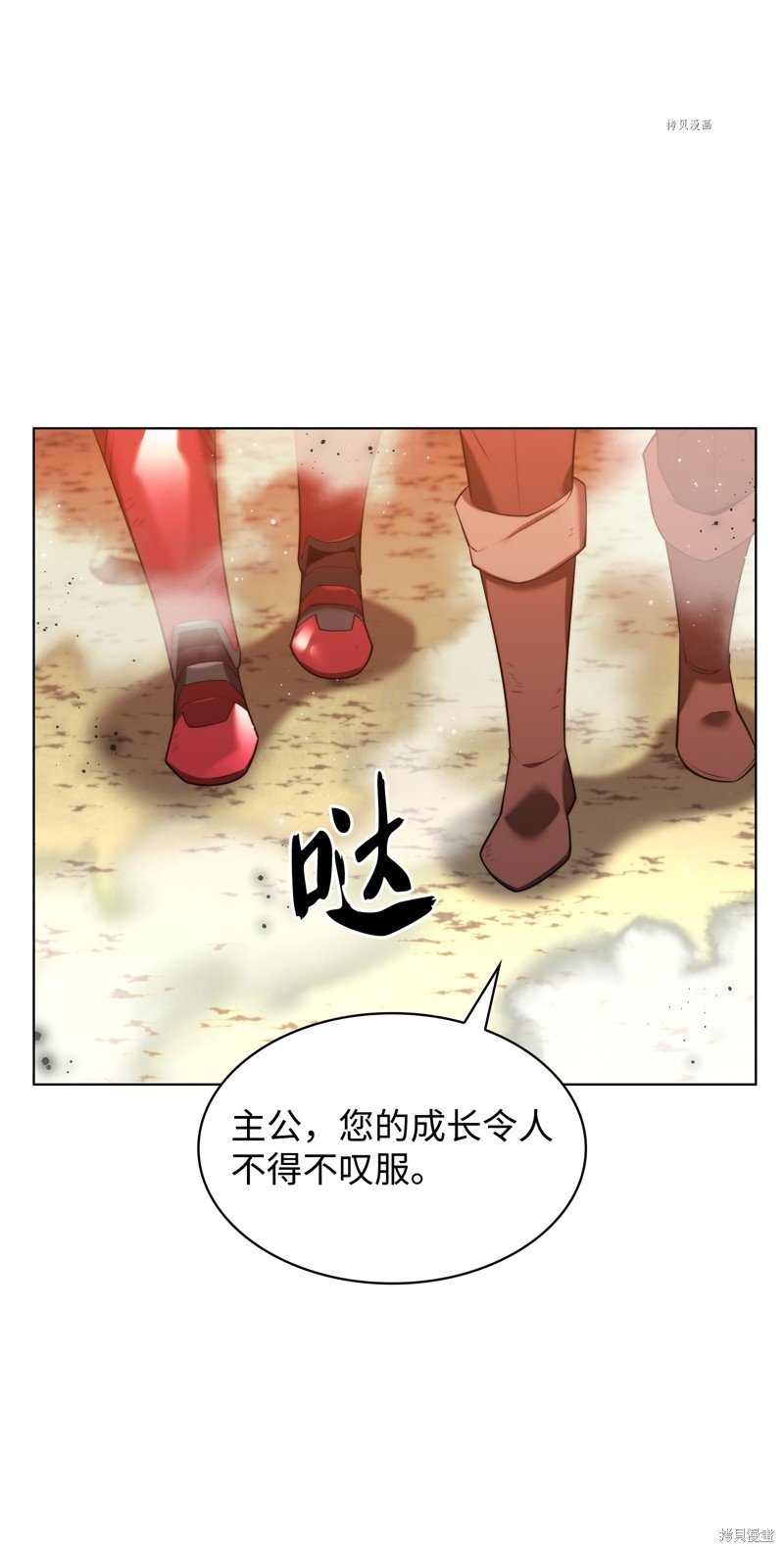 第169话
