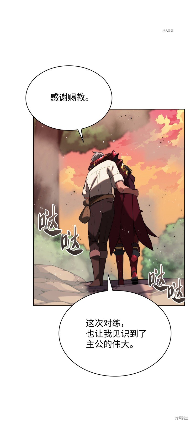 第169话