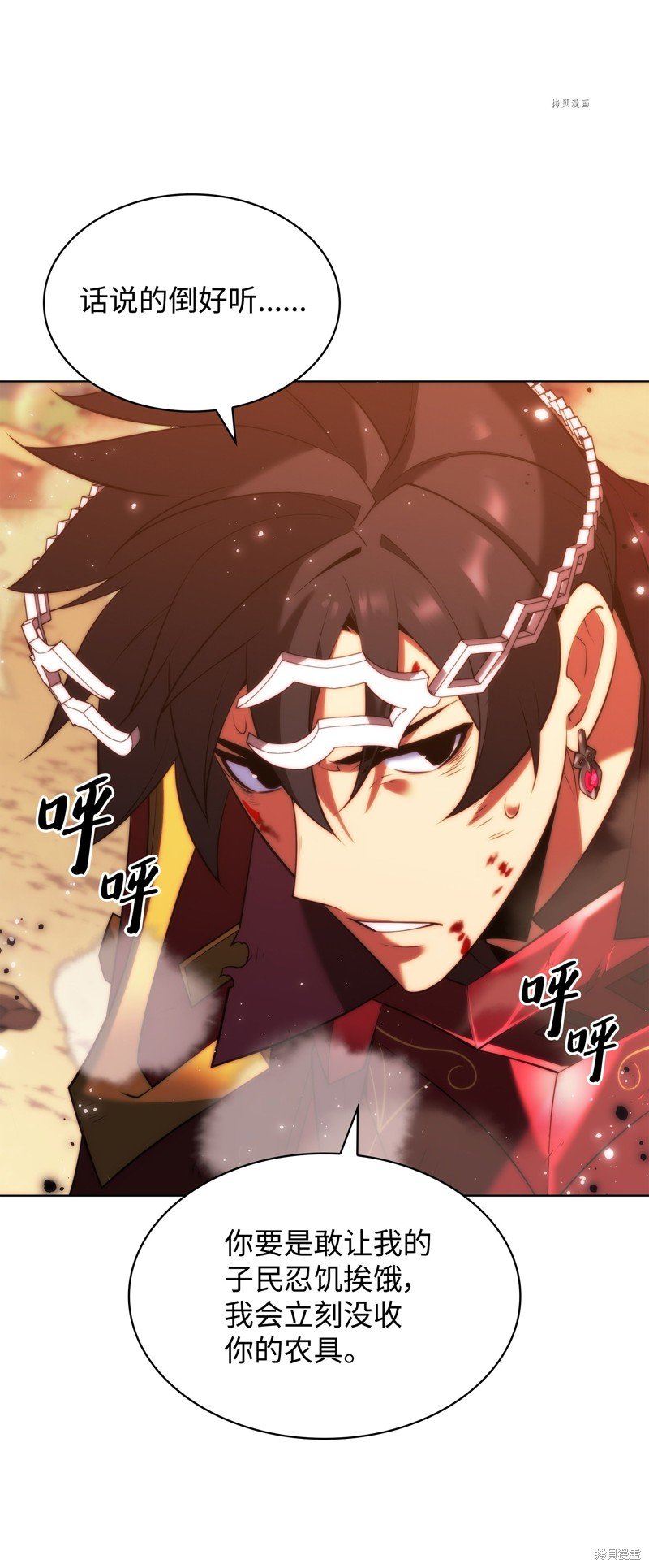 第169话
