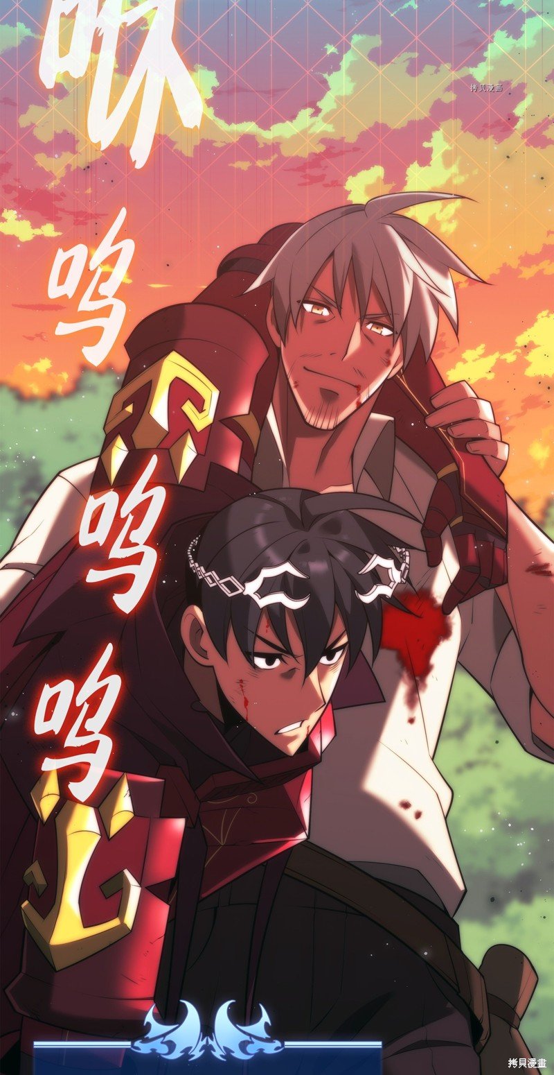 第169话