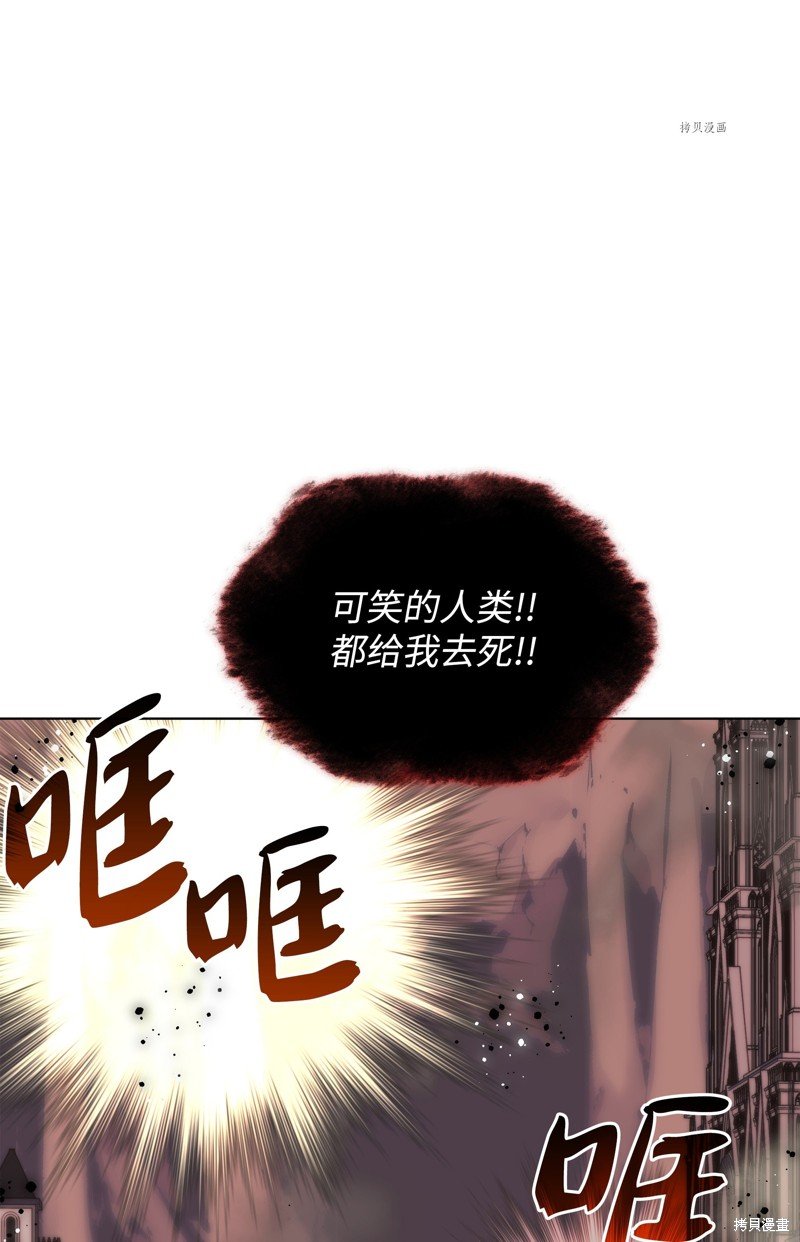 第170话