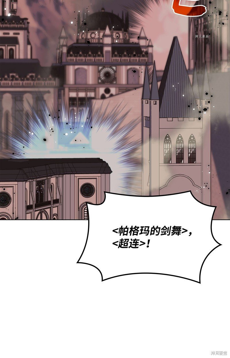 第170话