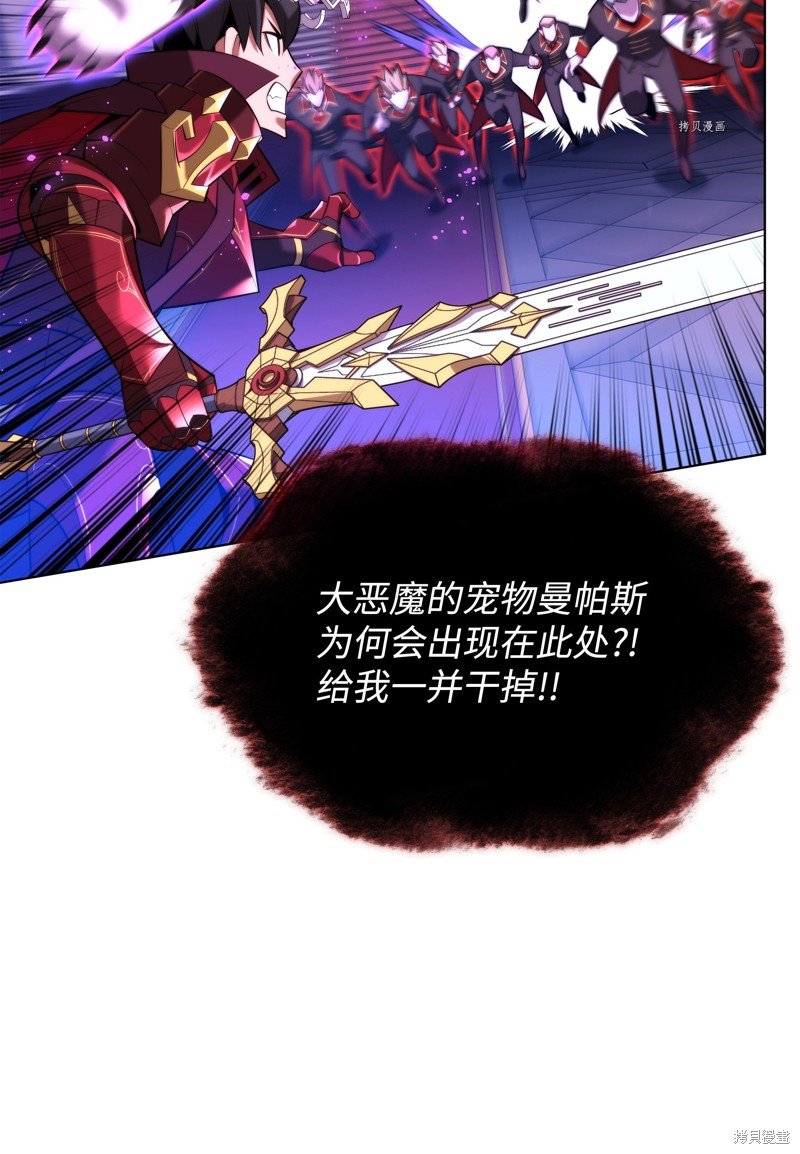 第170话