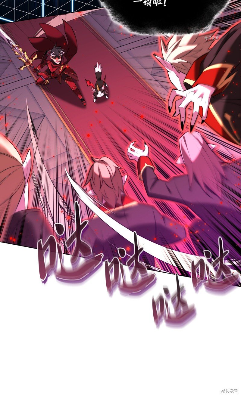 第170话