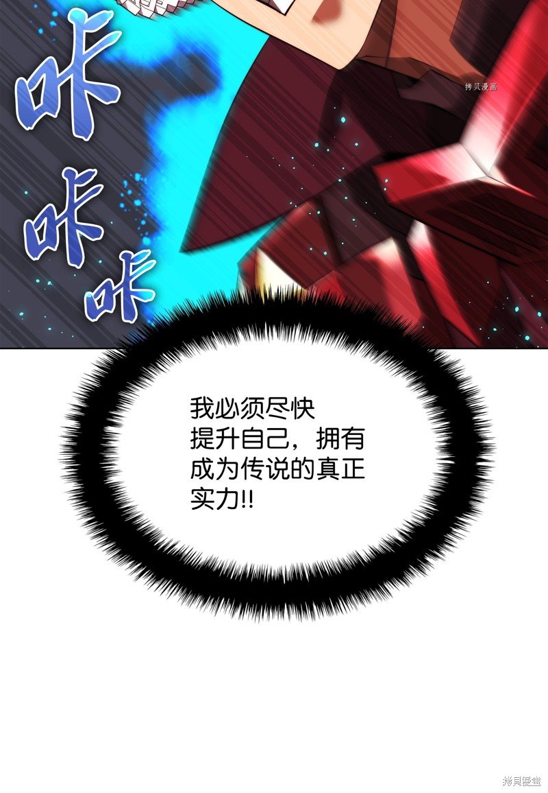 第170话