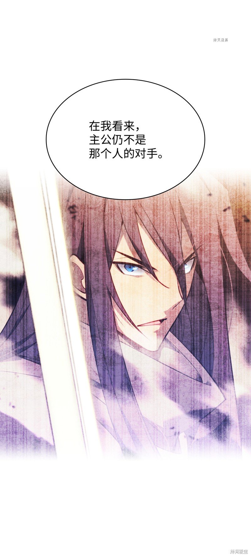 第170话