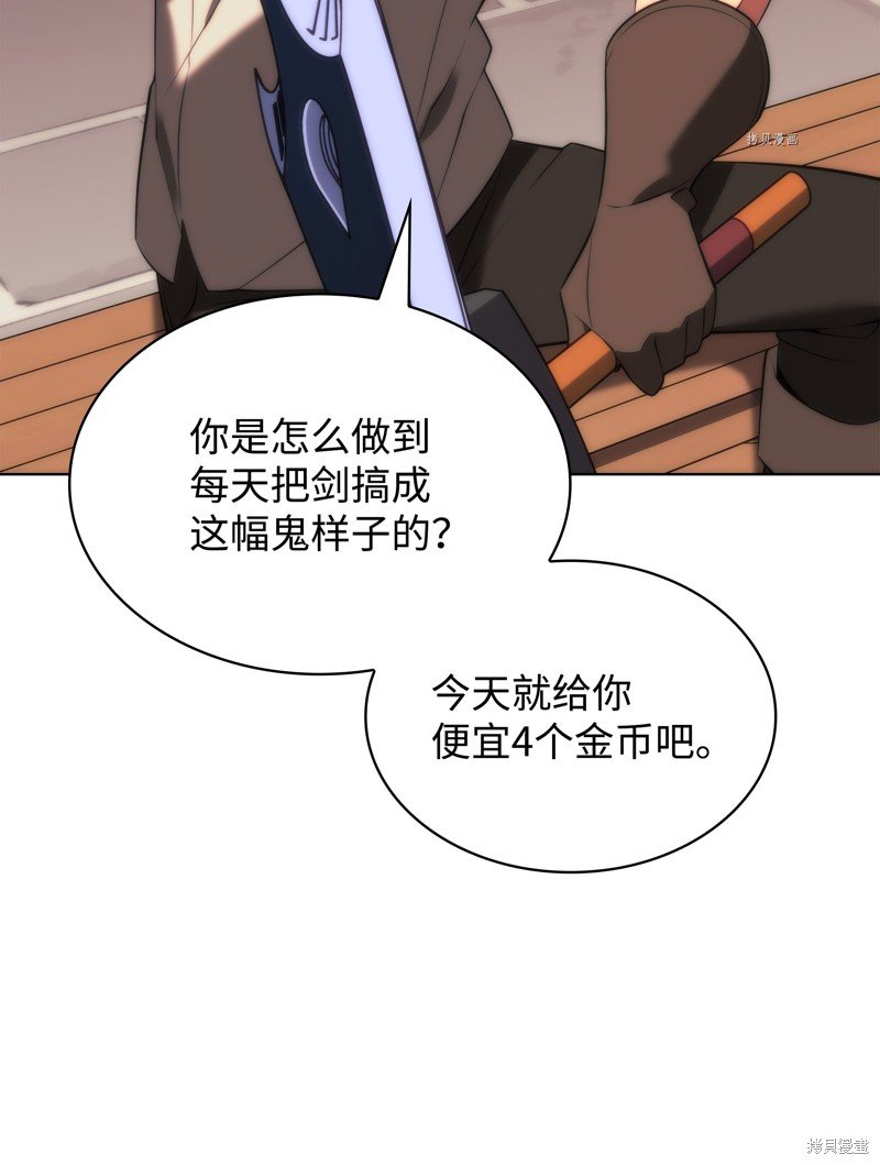 第170话