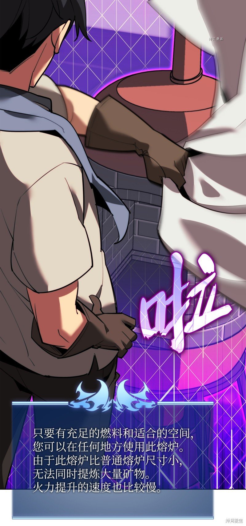 第170话