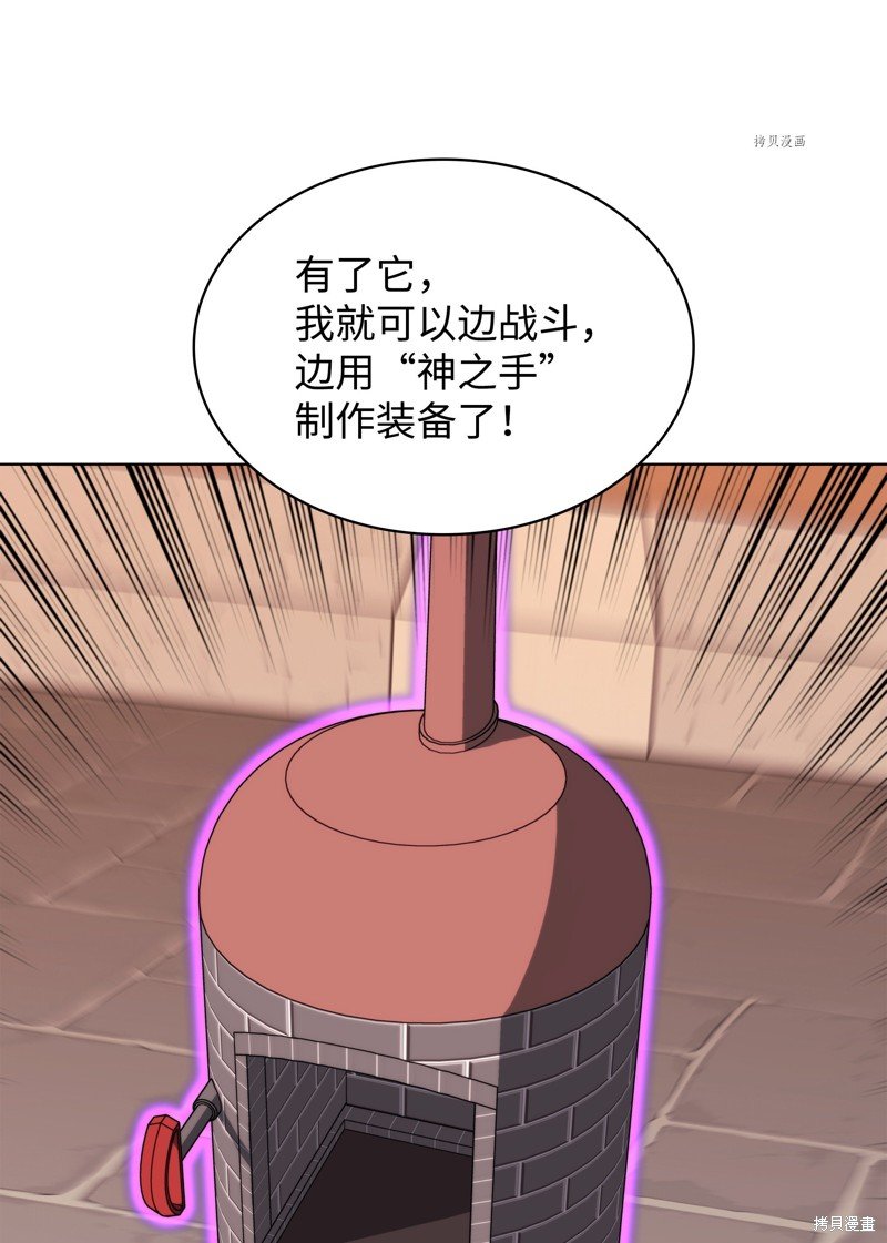 第170话