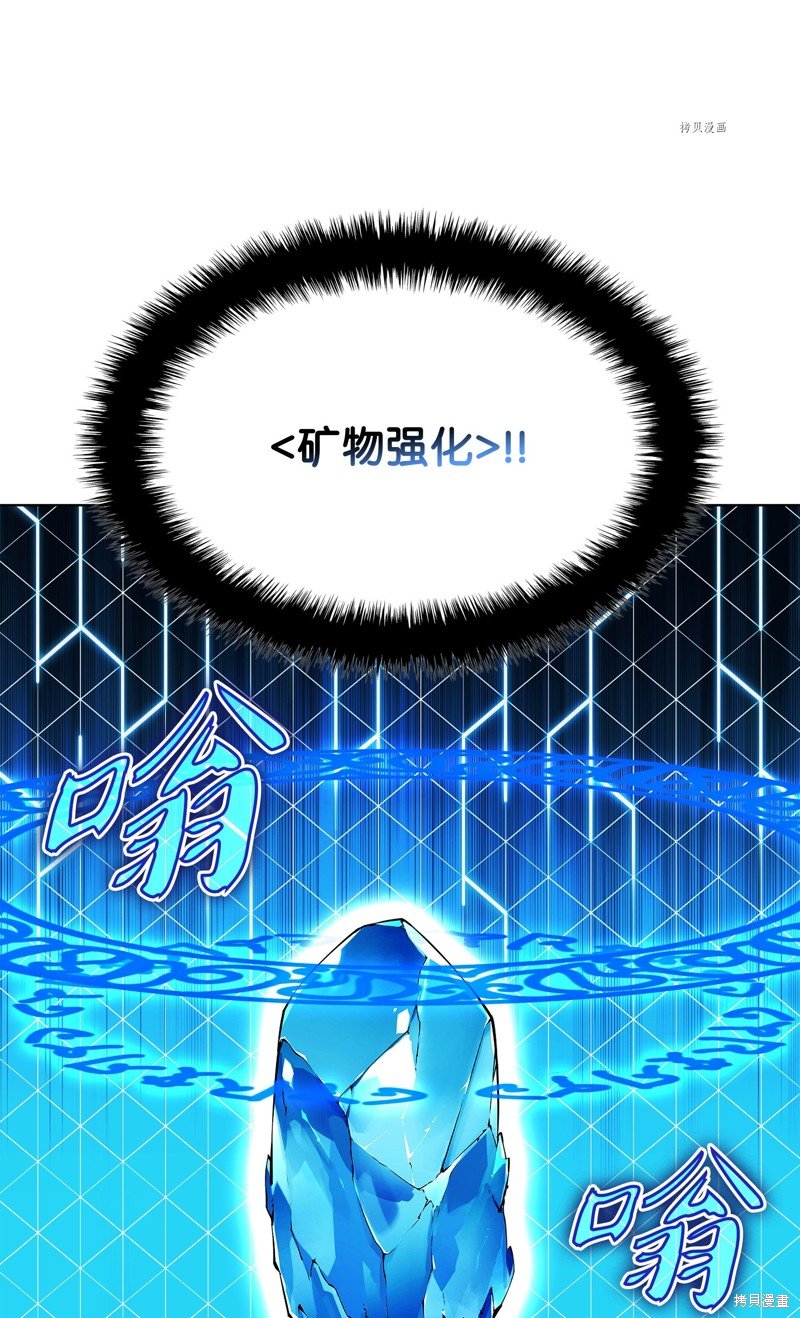 第170话