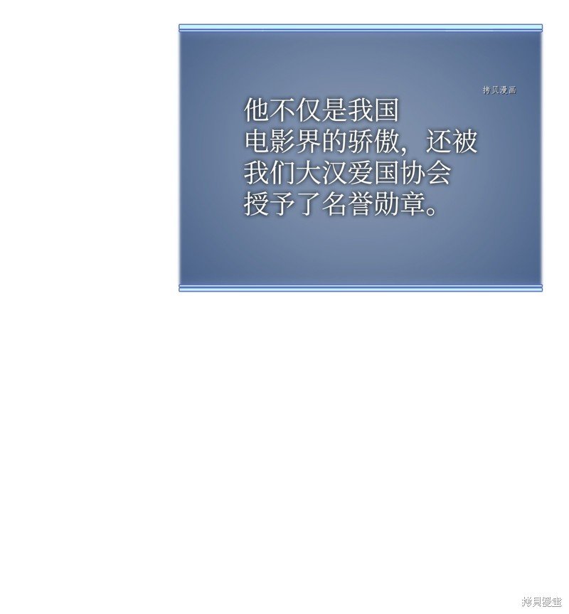 第170话