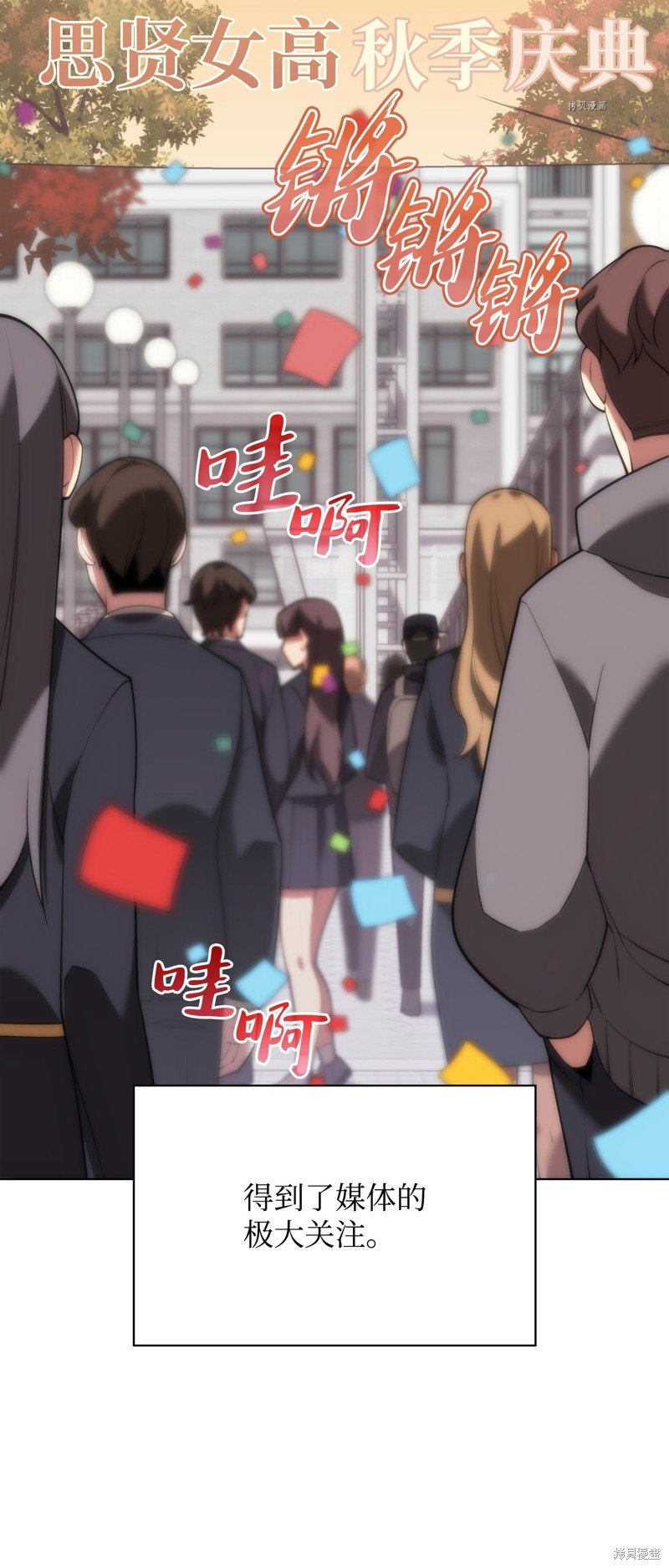 第170话