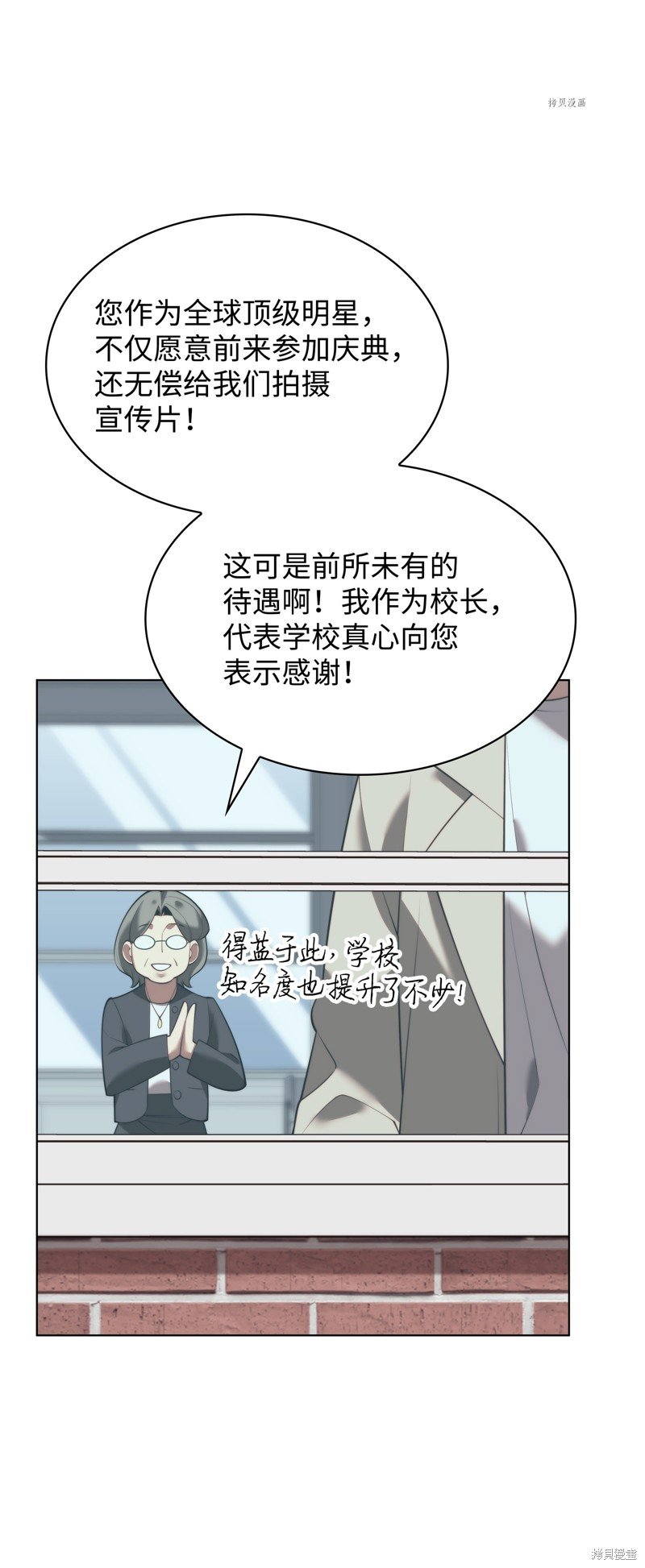 第170话