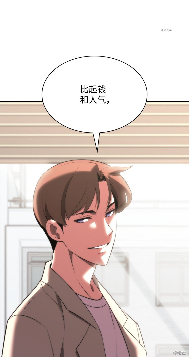 第170话