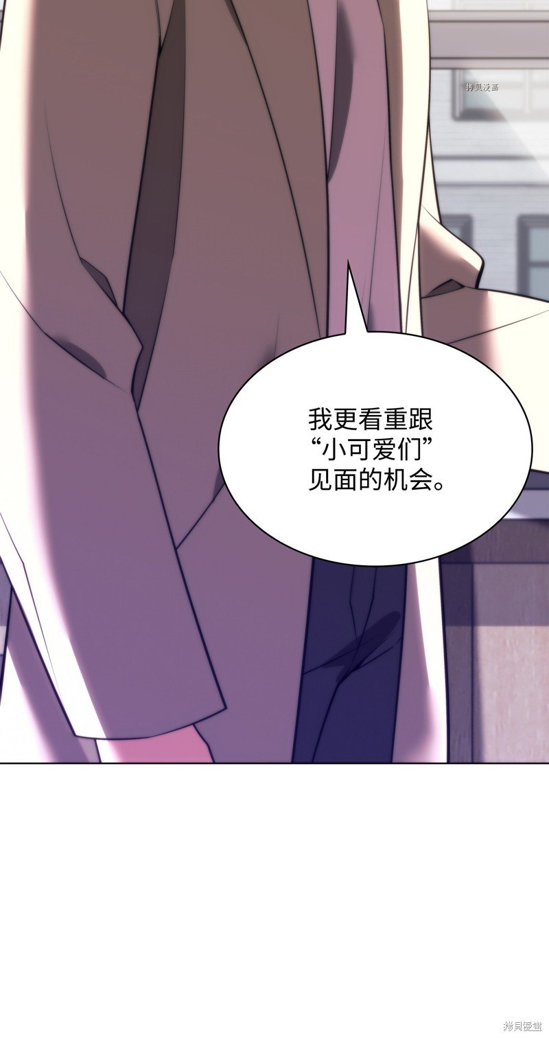 第170话