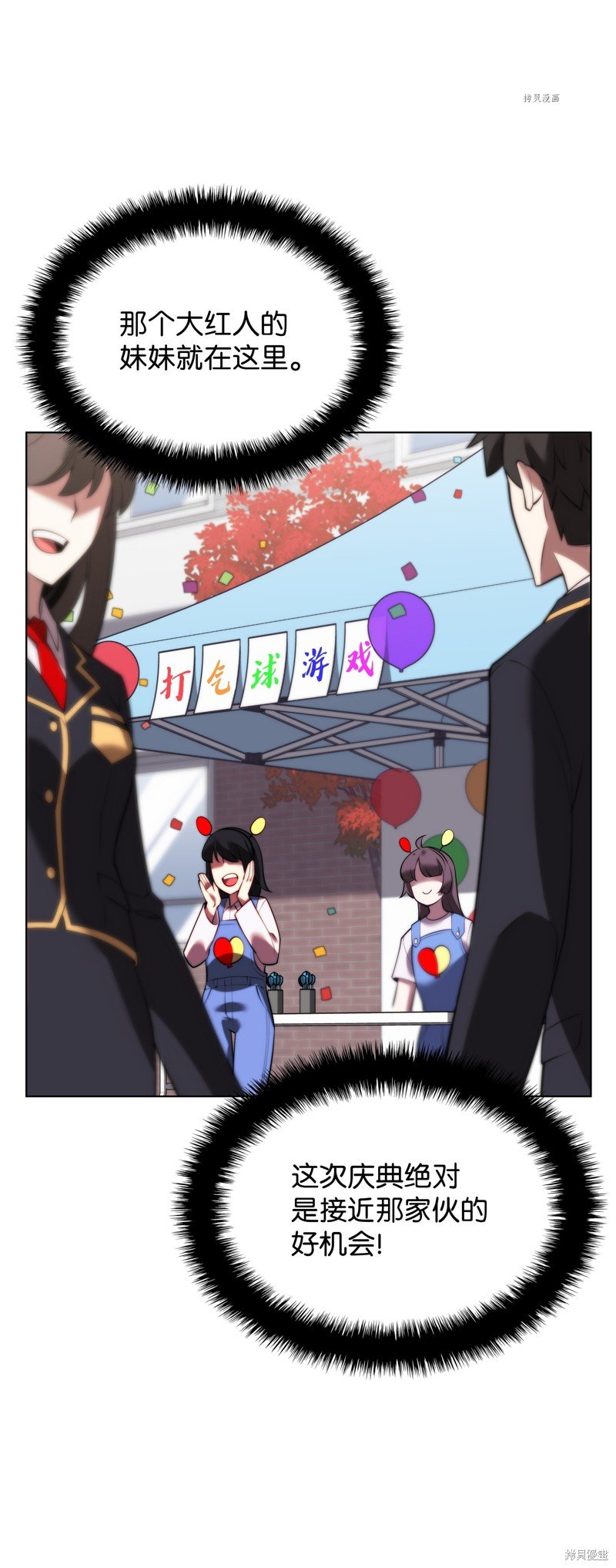 第170话