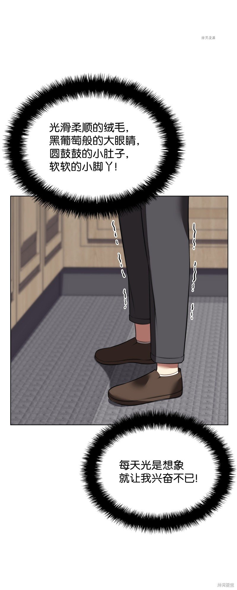 第170话