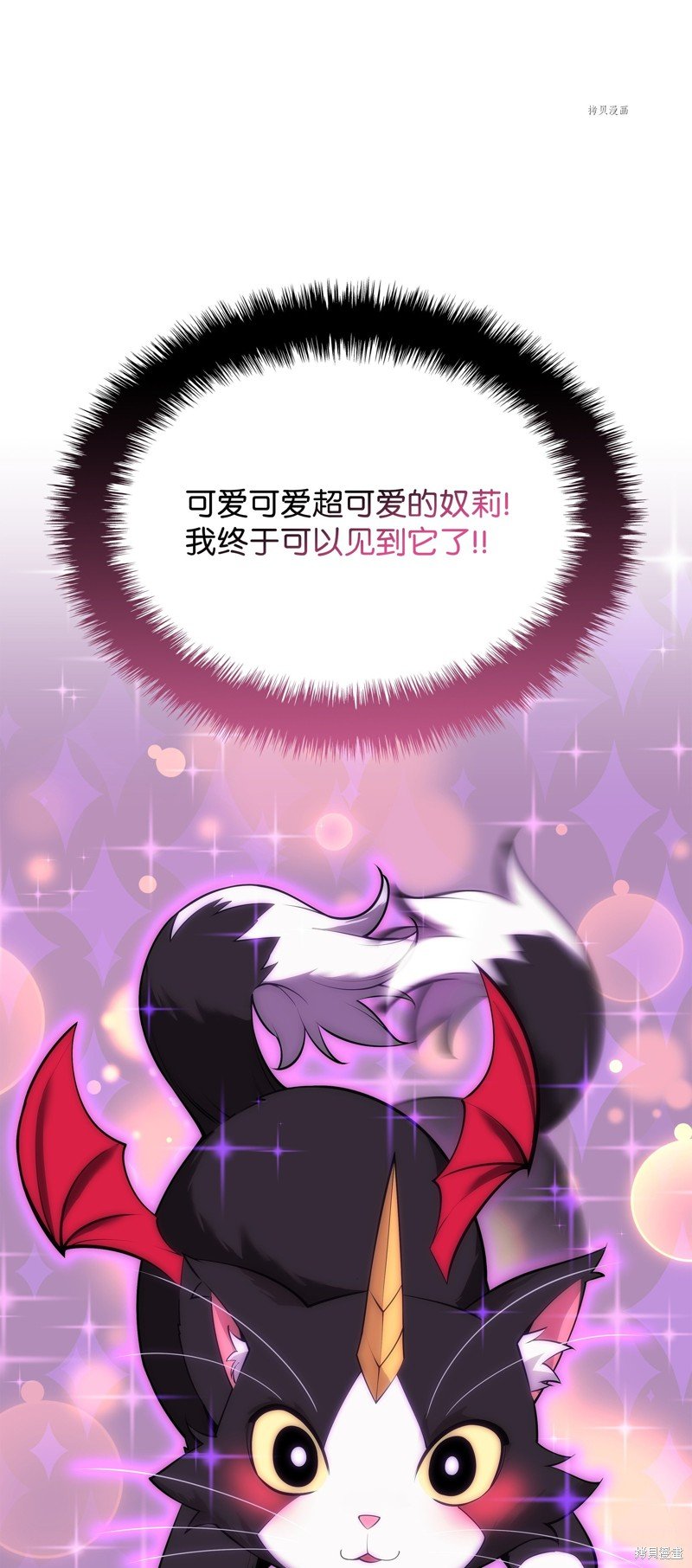 第170话