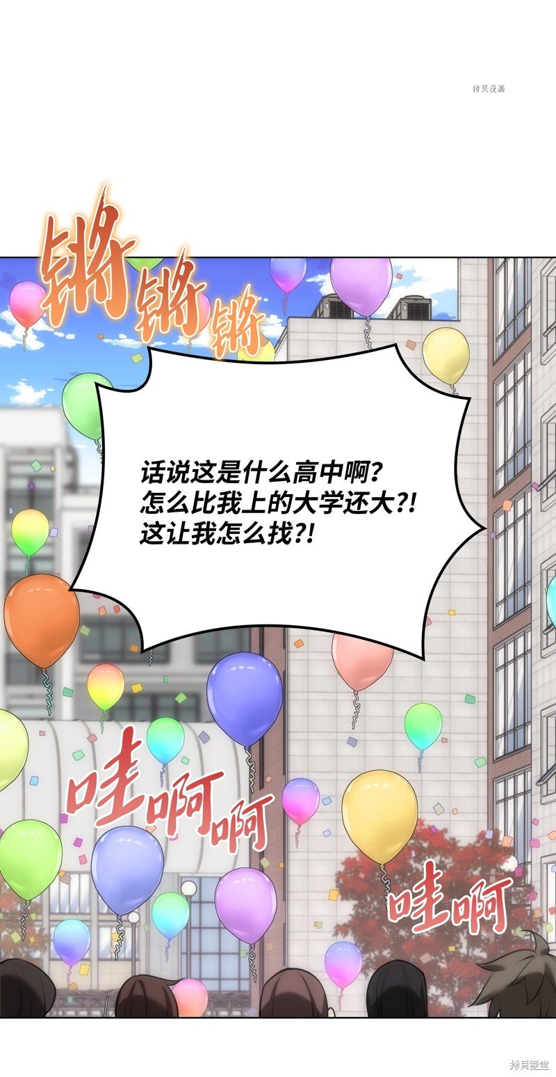第170话