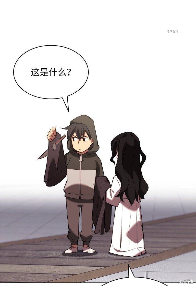 第170话