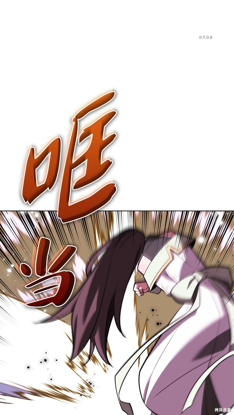第170话