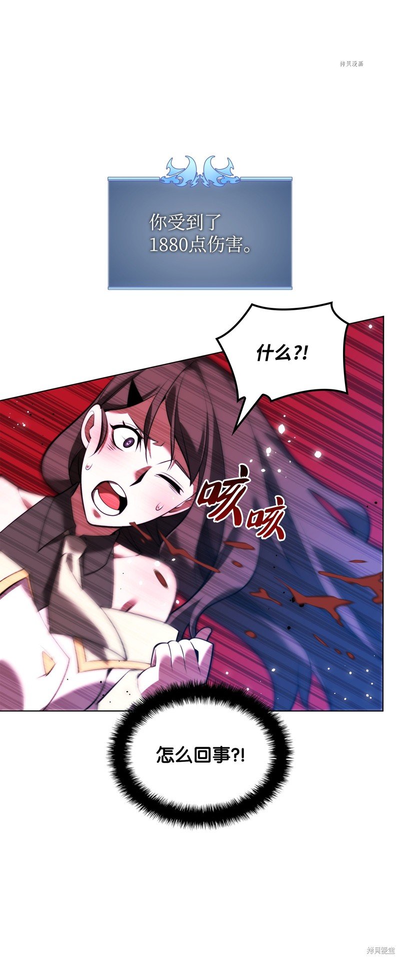 第170话