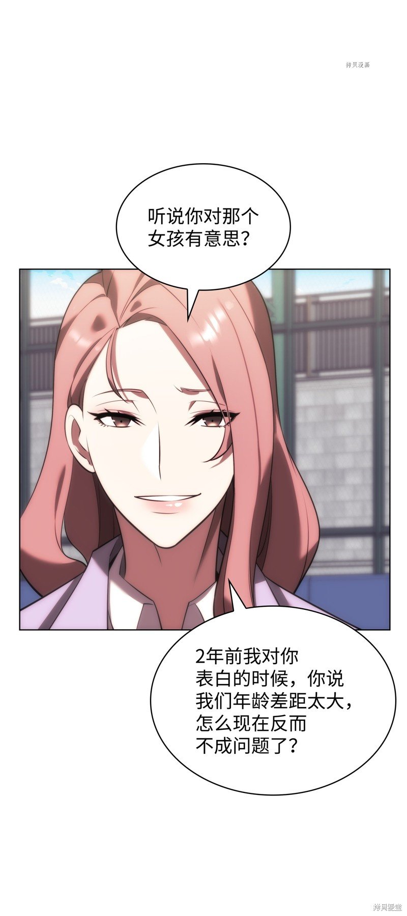 第170话