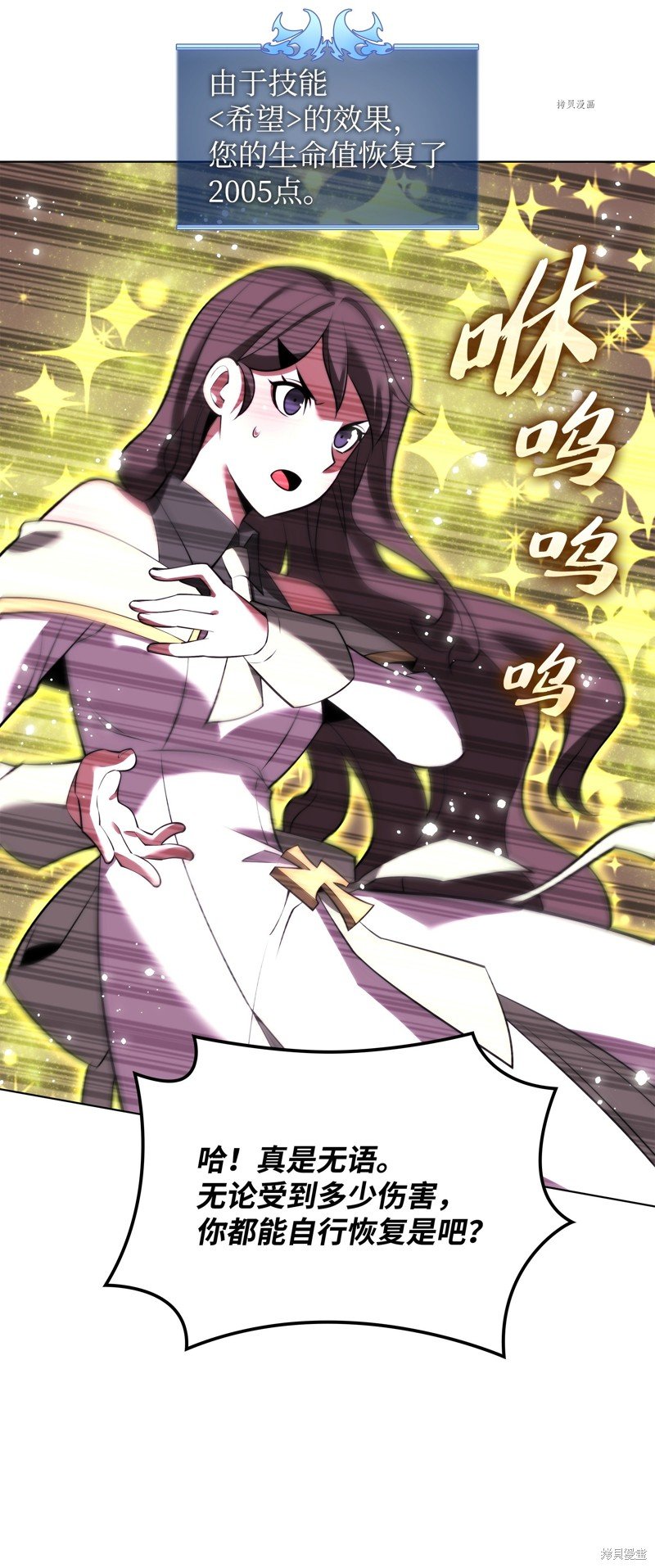 第170话