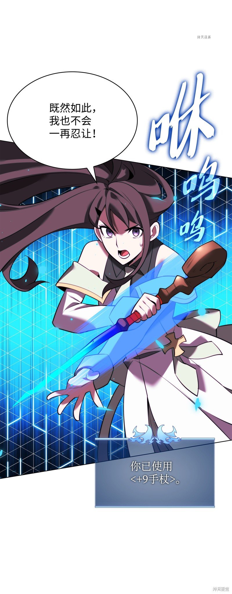 第170话